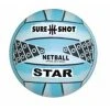 SURE SHOT 506 Detachable Netball Ring & Ball -Sports - ball games 1393864699 50262100