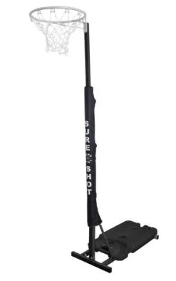 SURE SHOT 508 Easiplay Junior Netball Unit 8 SURE SHOT 508 Easiplay Junior Netball Unit -Sports - ball games 66508UK NP Easi Play Netball unit with padding2 2