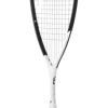 HEAD EXTREME 120 SQUASH RACKET -Sports - ball games g 212013 A